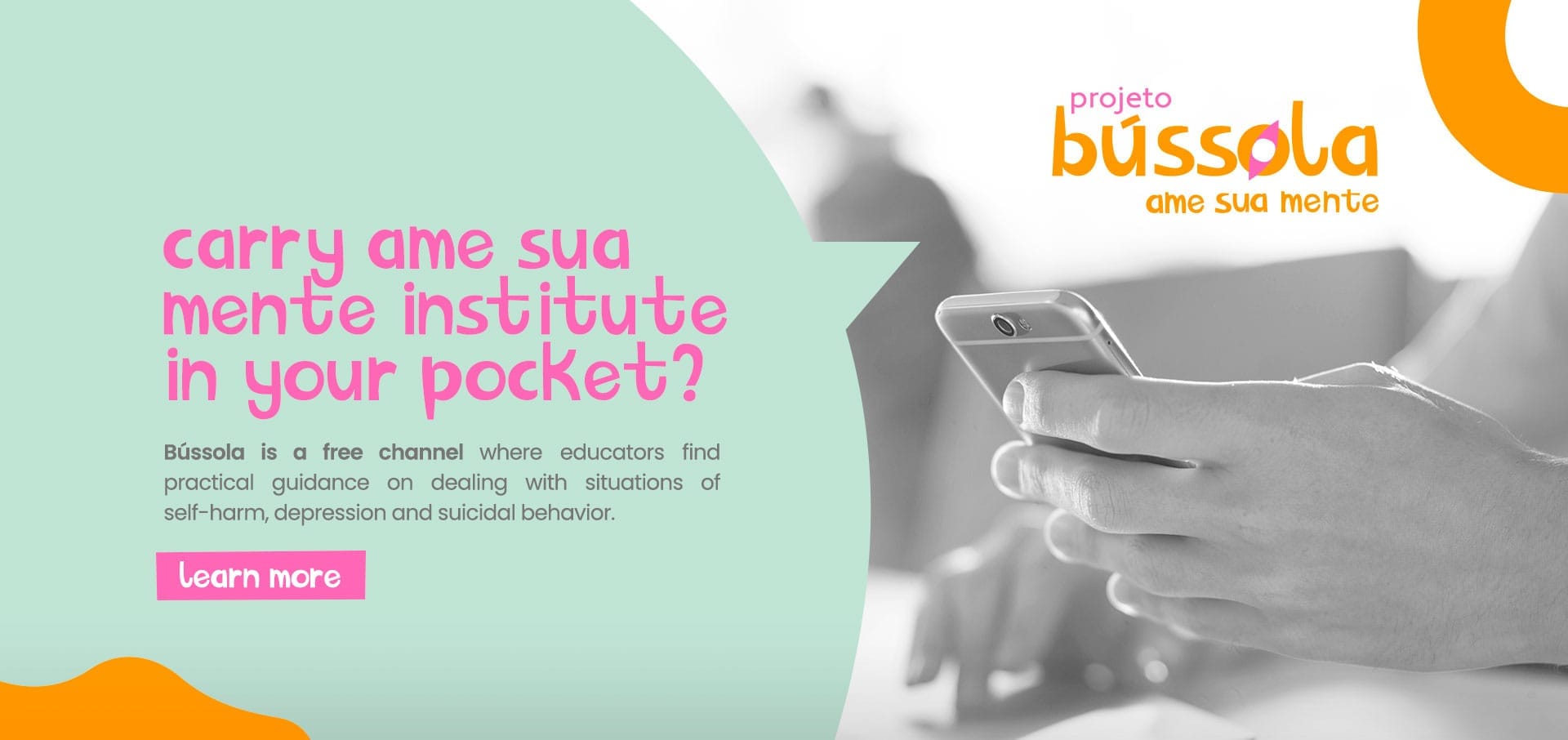 Dúvidas sobre saúde mental?